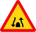 W.236: End of dual carriageway / median strip