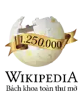 1.25 million articles on the Vietnamese Wikipedia (2020)