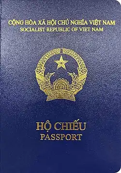 A current version of Vietnamese passport without biometric symbol