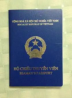 Vietnamese seaman's passport (stopped issuing from July 1, 2017)