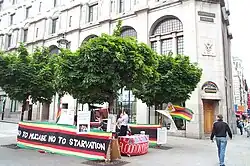 Image 4Protesters exercise freedom of speech to hold a vigil in front of the Zimbabwean Embassy in London, 2005. (from Freedom of speech by country)