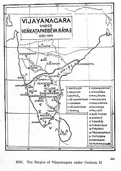Vijayanagar under Venkatapati Deva_Raya II