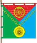 Flag of Viitivtsi