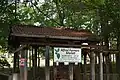 Village bandstand
