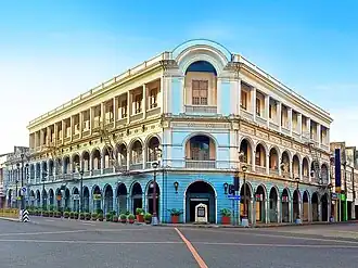 Edificio de Villanueva in Calle Real Heritage Zone