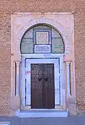 The doorway to the madrasa from the outer courtyard