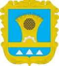 Vilniansk Raion