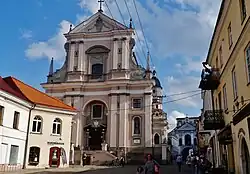 Church of St. Theresa and Gate of Dawn