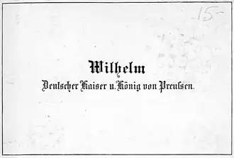 Visiting card of Kaiser Wilhelm