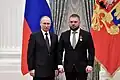Presentation of the Order "For Merit to the Fatherland", 4th class, 26 January 2017