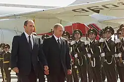 Armenian troops presenting arms using AK-47 assault rifles that were used in their guard battalion from 1991 to 1998.