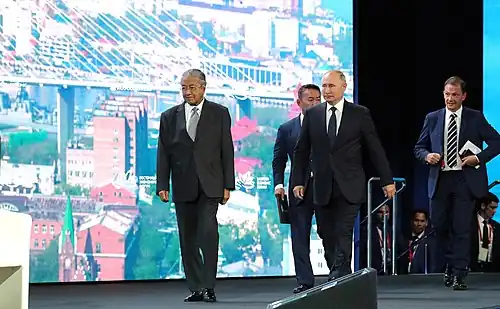 2019 Forum: Prime Minister of Malaysia Mahathir Mohamad (front left) and President of Russia Vladimir Putin (front right)