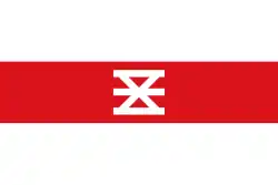 Flag of the City of Enschede