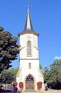 Remains of the old St. Alfonsus Church