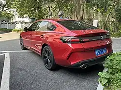 Rear