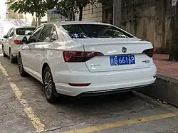 Rear