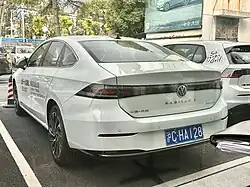 Rear view