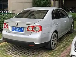 Rear