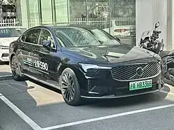 Volvo S90