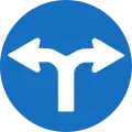 15: Prescribed direction: Turn left or right