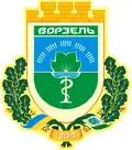 Official seal of Vorzel
