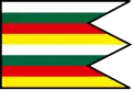 Flag of Vyšná Polianka