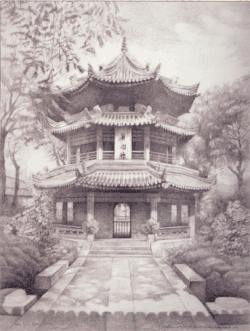 Wahbi Al-Hariri's graphite drawing of the minaret of the mosque