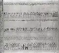 Sketch by Karl Richard Lepsius of one of the walls depicting the Amduat