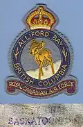 A World War II jacket patch for Alliford Bay, British Columbia