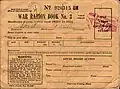 US Ration Book No. 3 circa 1943, front