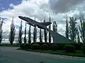 Memorial to the memory of the soldiers-aviators of the Great Patriotic War
