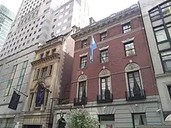 The space between 10 and 12 West 56th Street, which was originally a courtyard but now contains house number 12's entrance