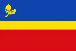 Flag of Waalre