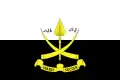 Standard of Wakil Sultan (Representative of the Sultan)