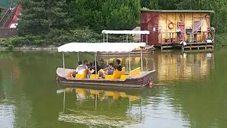 Waly boat — Walygator Parc.