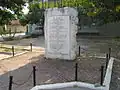 A monolithic limestone monument in commemoration of those who died in the name of Bulgaria between 1912 and 1945; unveiled in 2003.