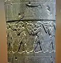 Middle register, Warka Vase, Iraq Museum