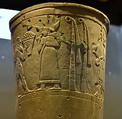 Top register, Warka Vase, Iraq Museum