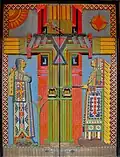 Lee Lawrie. Doors. 1929. Warner Legislative Chamber (east).