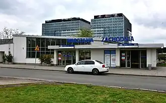Old station building at the northern side (Now demolished)