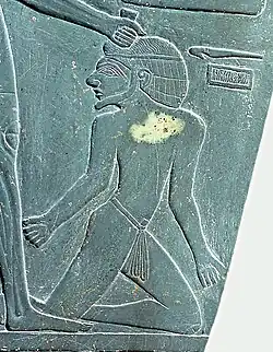 King Narmer defeating Wash, Narmer Palette[1]