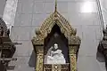 Luang Pho To or Luang Phaw Toh