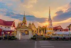 Wat Mahathat Phanom
