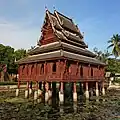 Wat Thung Si Mueang