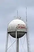 Water tower