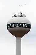 Water tower