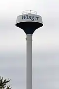 Water tower