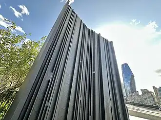 Waterwall sculpture