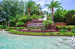 Waterford Lakes entryway sign