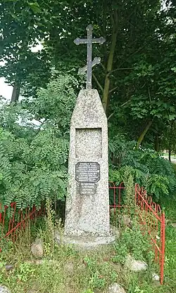 A commemorative obelisks erected after the railway disaster in Borki, in which the Tsar's train was destroyed. The family of Tsar Alexander III Romanov escaped the accident unharmed.